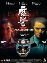Affiche de Mo Jing, film à voir en streaming sur Pygargue