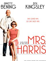 Affiche de M. Harris, film à voir en streaming sur Pygargue