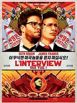 The Interview (Original Motion Picture Score)