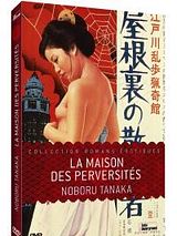 poster du film La Maison des perversités