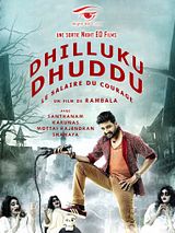 Affiche de Le Salaire du courage, film à voir en streaming sur Pygargue