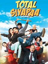 Affiche de Total Siyappa, film à voir en streaming sur Pygargue