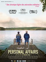 Affiche de Personal Affairs, film à voir en streaming sur Pygargue