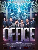 Affiche de Office, film à voir en streaming sur Pygargue