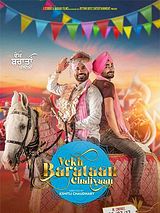 Affiche de Vekh Baraatan Challiyan, film à voir en streaming sur Pygargue
