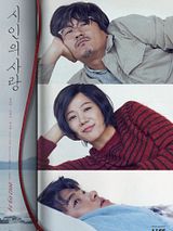 Affiche de The Poet and The Boy, film à voir en streaming sur Pygargue