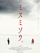 Affiche de Liverleaf, film à voir en streaming sur Pygargue