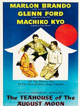 Affiche de La Petite maison de thé, film à voir en streaming sur Pygargue