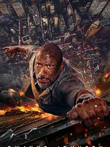 Affiche de Skyscraper, film à voir en streaming sur Pygargue