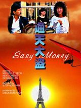 Affiche de Easy Money, film à voir en streaming sur Pygargue