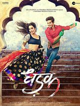 Affiche de Dhadak, film à voir en streaming sur Pygargue