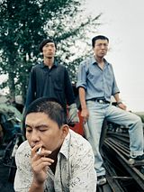 Affiche de La Jeunesse, film à voir en streaming sur Pygargue