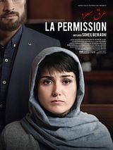 poster du film La Permission