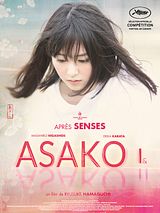 Affiche de ASAKO I&II, film à voir en streaming sur Pygargue