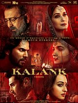 Kalank