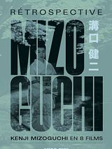 Affiche de Miss Oyu, film à voir en streaming sur Pygargue