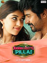 Affiche de Namma Veettu Pillai, film à voir en streaming sur Pygargue