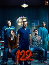 Affiche de 122, film à voir en streaming sur Pygargue