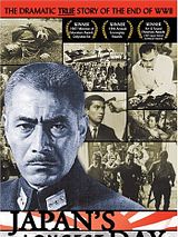 Affiche de Jour le plus long du Japon, film à voir en streaming sur Pygargue