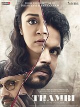 Affiche de Thambi, film à voir en streaming sur Pygargue