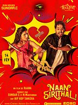 Affiche de Naan Sirithal, film à voir en streaming sur Pygargue