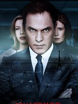 Affiche de L'Autre Femme de mon mari, film à voir en streaming sur Pygargue