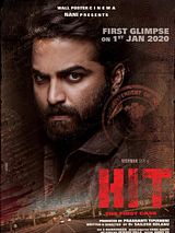 Affiche de Hit (The First Case), film à voir en streaming sur Pygargue