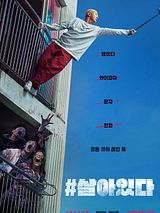 Affiche de #Alive, film à voir en streaming sur Pygargue