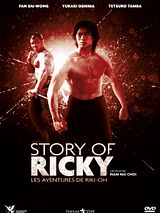 poster du film Riki-Oh : The Story of Ricky