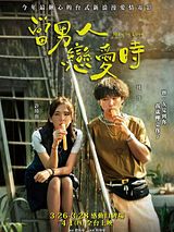 Affiche de Man In Love, film à voir en streaming sur Pygargue