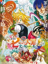 Affiche de The Seven Deadly Sins: Cursed by Light, film à voir en streaming sur Pygargue