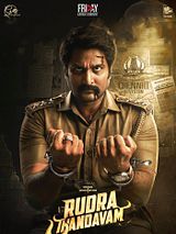 Affiche de Rudra Thandavam, film à voir en streaming sur Pygargue