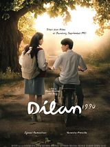 Affiche de Dilan 1990, film à voir en streaming sur Pygargue