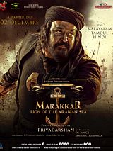 Affiche de Marakkar, film à voir en streaming sur Pygargue