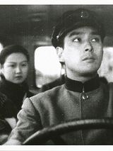 Affiche de Monsieur Merci, film à voir en streaming sur Pygargue