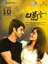 Affiche de Lakshya, film à voir en streaming sur Pygargue