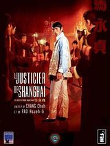 Affiche de Le Nouveau justicier de Shanghaï, film à voir en streaming sur Pygargue