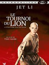 Affiche de Il était une fois en Chine III: le tournoi du Lion, film à voir en streaming sur Pygargue