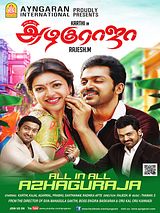 All in All Azhagu Raja (Original Motion Picture Soundtrack)