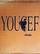 Affiche de Youcef, film à voir en streaming sur Pygargue