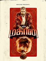 Affiche de Mahaan, film à voir en streaming sur Pygargue