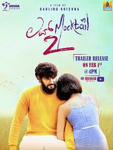 Affiche de Love Mocktail 2, film à voir en streaming sur Pygargue