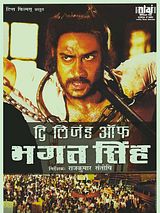 Affiche de The Legend of Bhagat Singh, film à voir en streaming sur Pygargue