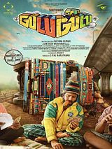 Affiche de Gulu Gulu, film à voir en streaming sur Pygargue