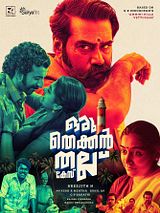 Affiche de Oru Thekkan Thallu Case, film à voir en streaming sur Pygargue