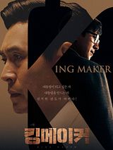 Affiche de Kingmaker, film à voir en streaming sur Pygargue