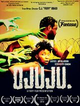 Affiche de Ojuju, film à voir en streaming sur Pygargue