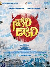 Affiche de Saakini Daakini, film à voir en streaming sur Pygargue