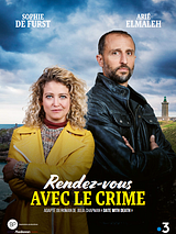 Affiche de Rendez-vous avec le crime, film à voir en streaming sur Pygargue