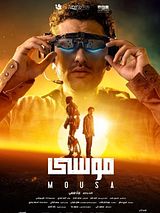 Affiche de Mousa, film à voir en streaming sur Pygargue